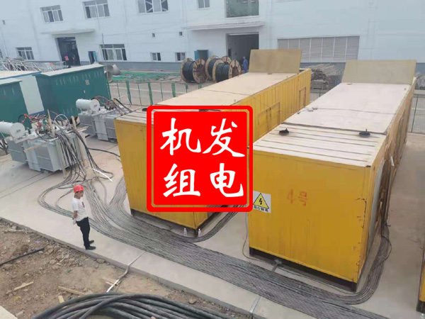 静海发电机租赁必备常识