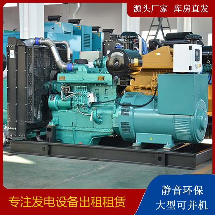 静海出租发电车