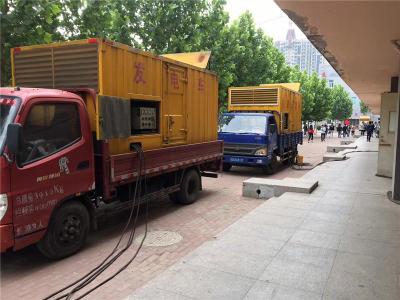 静海发电车租赁-关于柴油发电机电压问题