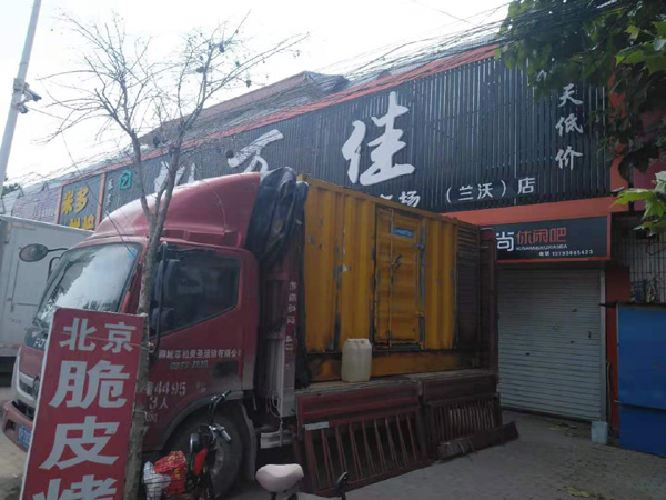 静海出租发电机-汽油发电机油耗怎么计算