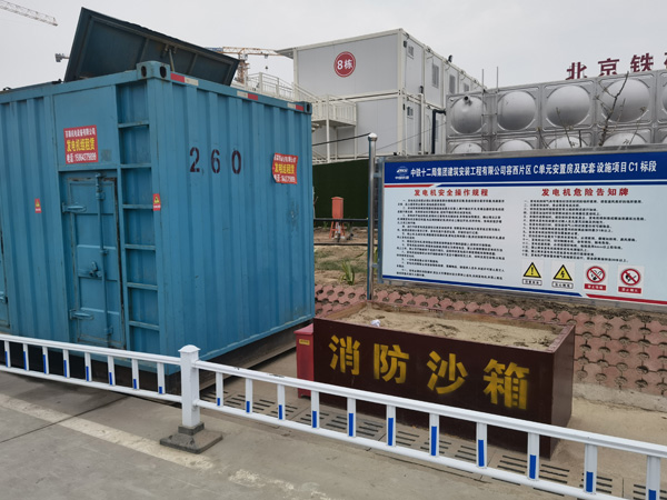 静海发电机租赁-电缆长度过长会对 100KW 发电机造成哪些影响？
